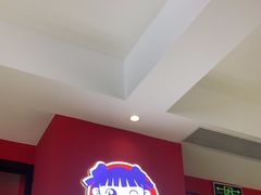 -沁麦源过桥米线(总店)