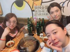 -三番火辣串串香(总店)