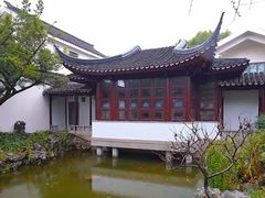-南园(太仓市)