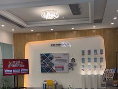-海之声助听器峰力直营店深圳旗舰中心