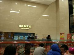 -万达影城(廊坊万达广场激光IMAX店)