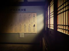 -沧州文庙