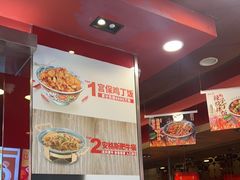 -和合谷(长虹桥店)