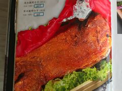 -老毛手抓·盐池滩羊非遗手抓(宁夏总店)