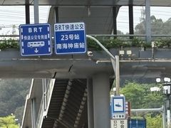 -南海神庙