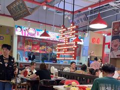 -大喜市火锅(海宁银泰城店)