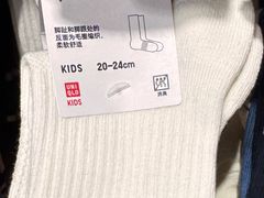 -优衣库(青岛万象城店)