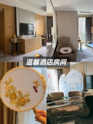 -大美母婴月子中心(希尔顿店)