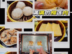 -府城小食馆(金龙宾馆店)