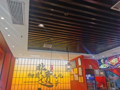 -全牛匠·乐山跷脚牛肉(西北旺万象汇店)
