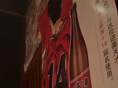 -醉虎传(南锣鼓巷店)