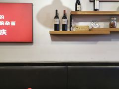 -车沾巷·重庆老味豌杂面