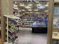 -覔书店(壹方城店)