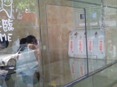 android_upload_pic-杨招娣糕点(装驾桥巷店)