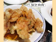 -老厨家(友谊路总店)