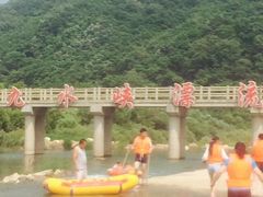 九水峡漂流-丹东九水峡漂流