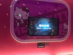 -乐够量贩KTV(成都世纪百合店)