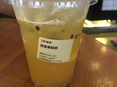 -喜茶(广州番禺奥园广场店)