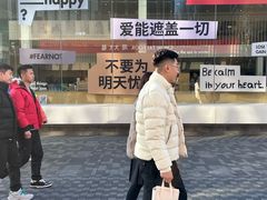 -三联韬奋书店(三里屯店)