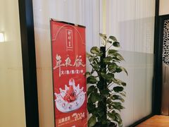 -醉辉皇上海之巅(上海中心大厦店)