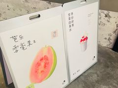 -喜茶(深圳万象城黑金店)