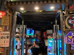 -二丁目食堂(浑南花园城店)