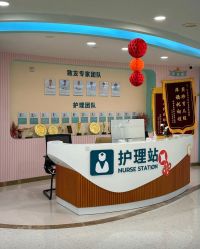-致友月子会所(麓湖店)