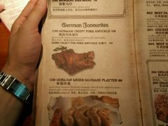 android_upload_pic-Shanghai Brew House上海啤酒工坊(老外街店)