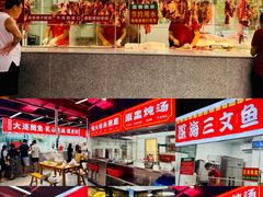 -养牛邓·潮汕牛肉海鲜自助火锅(广州店)