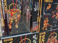 -盒马X会员店(王府井奥莱UP TOWN店)