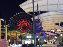 -三亚海昌梦幻海洋不夜城