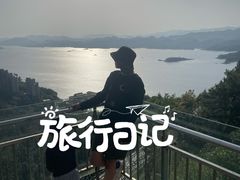-千岛湖天屿景区