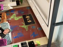 -紫光园(燕郊总店)