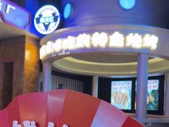 -钱锋炭缸烧烤(南湖大路总店)