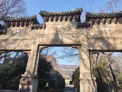 -灵谷景区