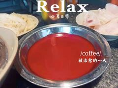 -大虎重庆老火锅(正弘城店)