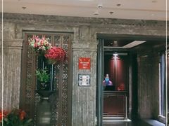 -北京四季酒店·采逸轩