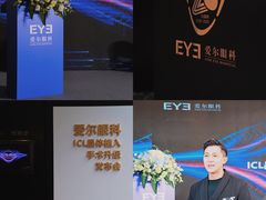 -成都博舍酒店