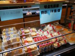 -85度C(南京珠江华海店)