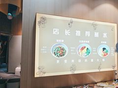 -一朵菌·野生菌探索家火锅(南亚店)