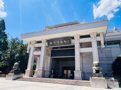 -衢州市博物馆