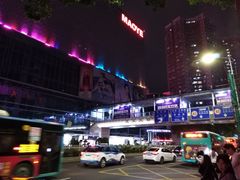 -茂业百货(东门店)