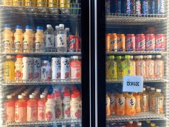 -王氏炉匠·烧鸟放题自助(三里屯店)