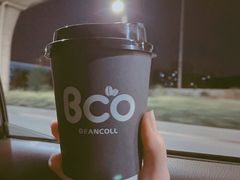 浓郁拿铁-Bco豆库(星耀天地店)