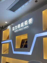 点击看大图 -广州美莱医疗美容医院