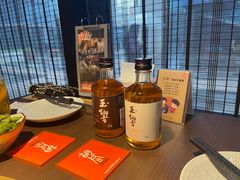 -橘焱胡同烧肉夜食(BFC外滩金融中心店)