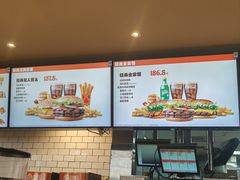 -汉堡王(海昌海洋公园店)
