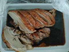 -章云板鸭(总店)