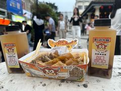 -老day牛杂(官也街总店)