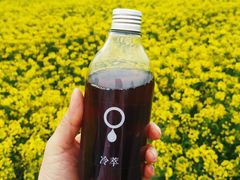 冷萃咖啡-浆木咖啡馆(湘子庙街店)
